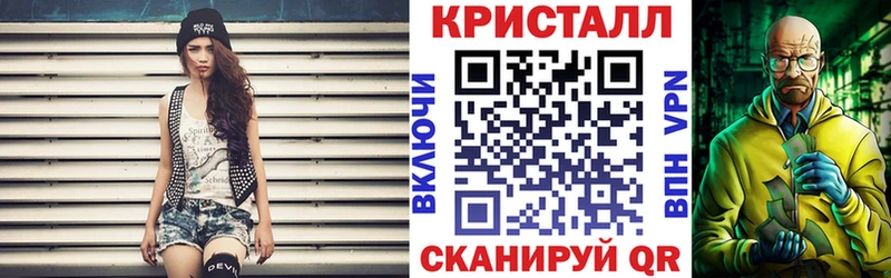 Amphetamine Premium  Княгинино 