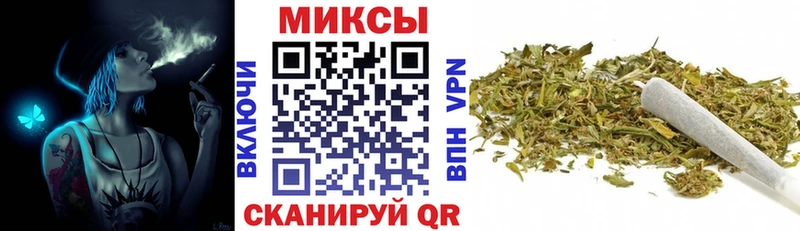где можно купить наркотик Княгинино БУТИРАТ оксана