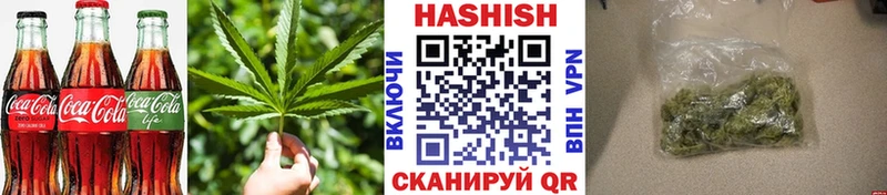 дарнет шоп  Княгинино  Cannafood марихуана 