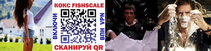Cocaine 99% Княгинино