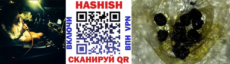 ГАШ Premium  купить   Княгинино 