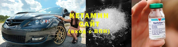 экстази Абинск