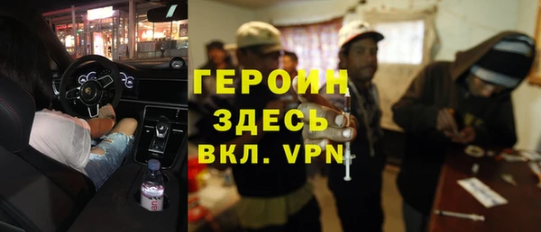 спиды Пролетарск