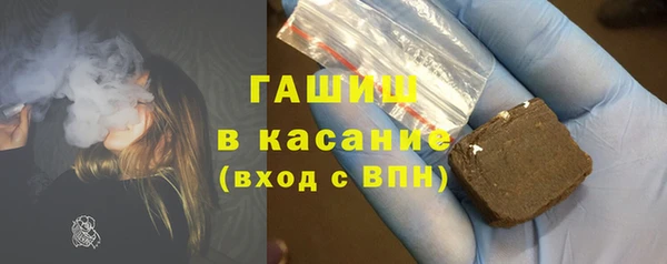 спиды Пролетарск