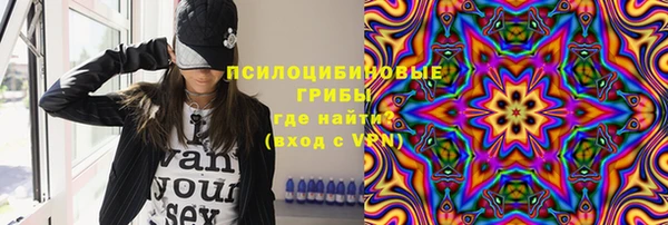 дистиллят марихуана Абаза