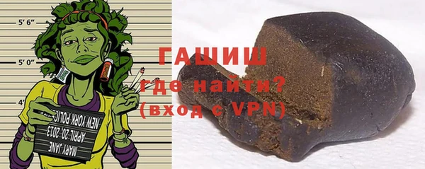 дистиллят марихуана Абаза