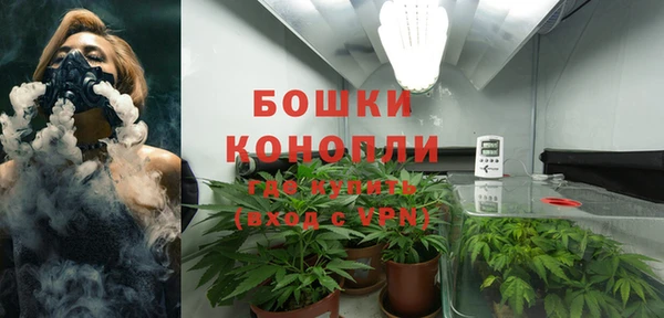 кокаин премиум Абдулино