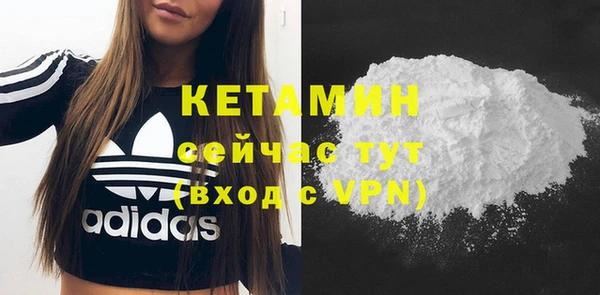 mix Каменногорск