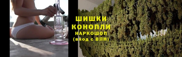 мефедрон Болотное