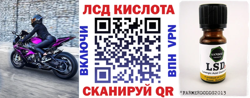 купить закладку  Княгинино  Наркотические марки 1,8мг 